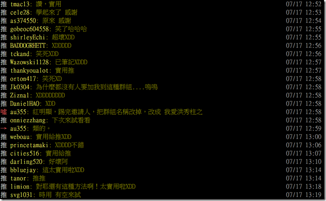 snap003193 snap003193