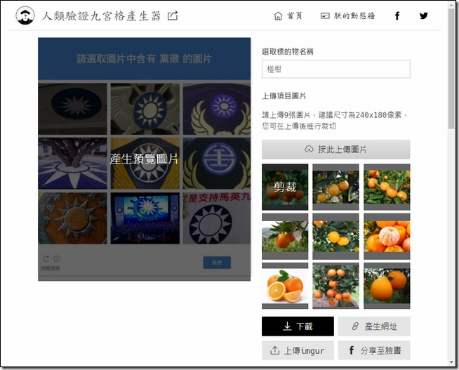 image image