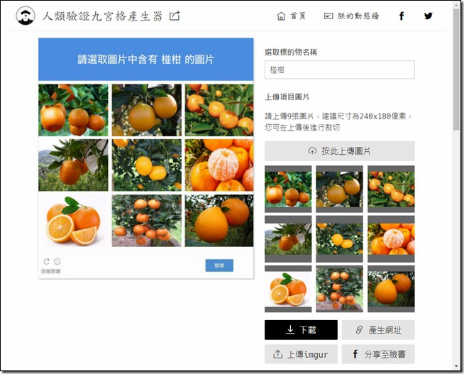 image image