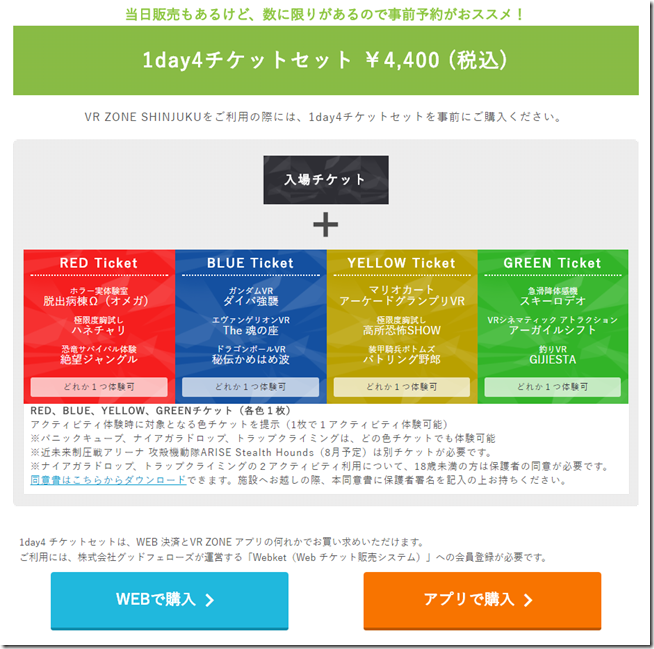 snap003235 snap003235