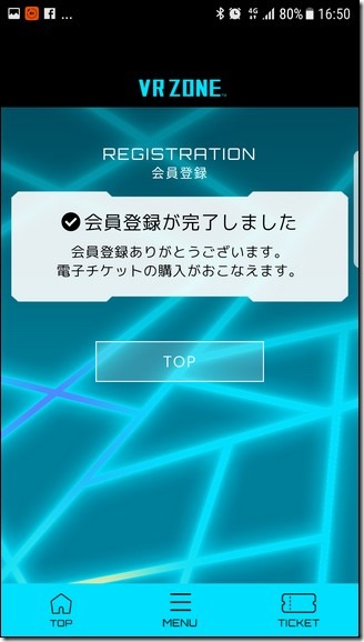 Screenshot_20170719-165010 Screenshot_20170719-165010
