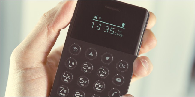 NichePhone-S NichePhone-S