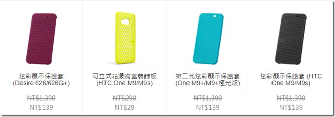 snap003272 snap003272
