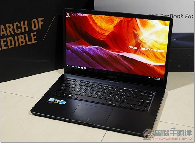 ASUS ZenBook Pro UX550 開箱 -16 ASUS ZenBook Pro UX550 開箱 -16