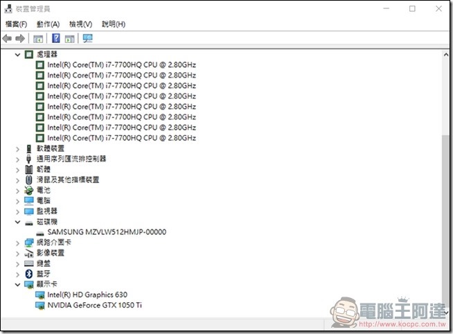 ASUS ZenBook Pro UX550 軟體與效能 -08 ASUS ZenBook Pro UX550 軟體與效能 -08