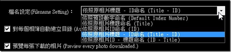 snap003304 snap003304