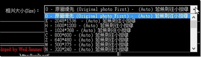 snap003305 snap003305