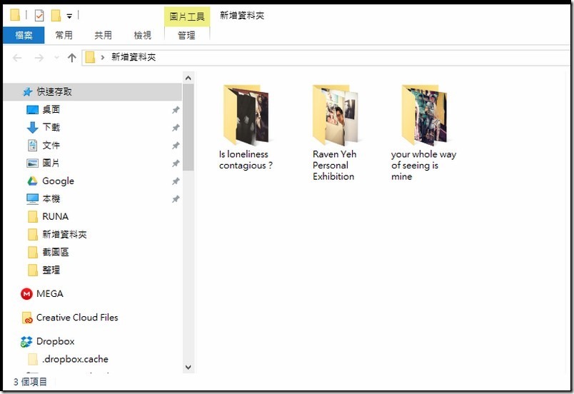 snap003311 snap003311
