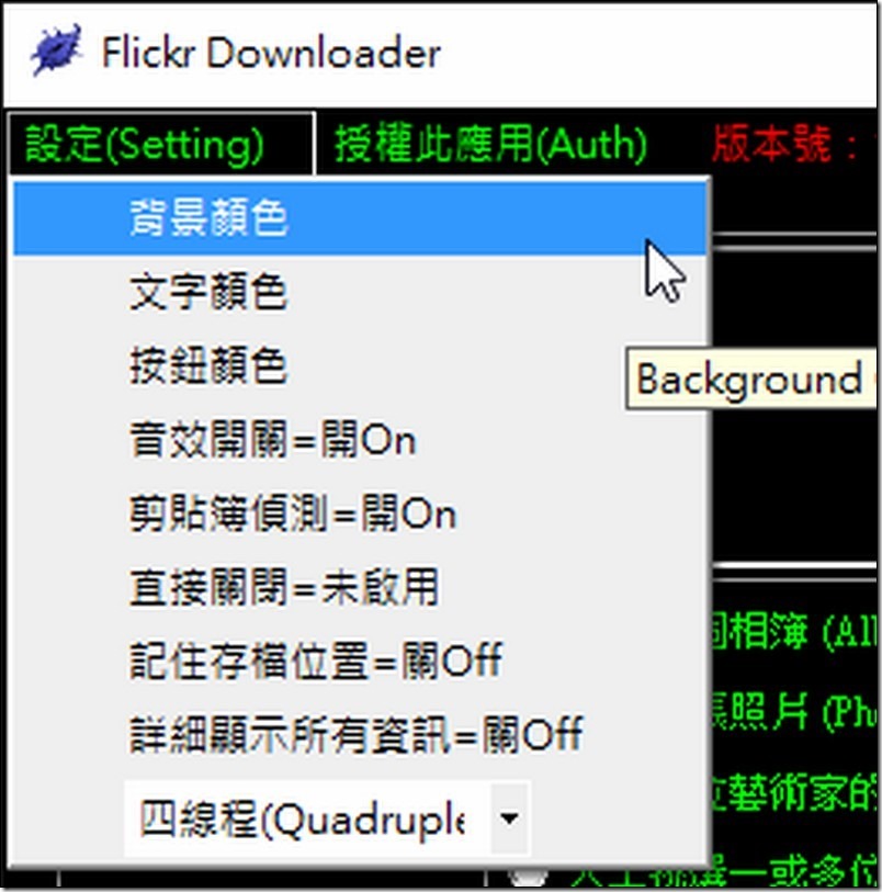 snap003299 snap003299