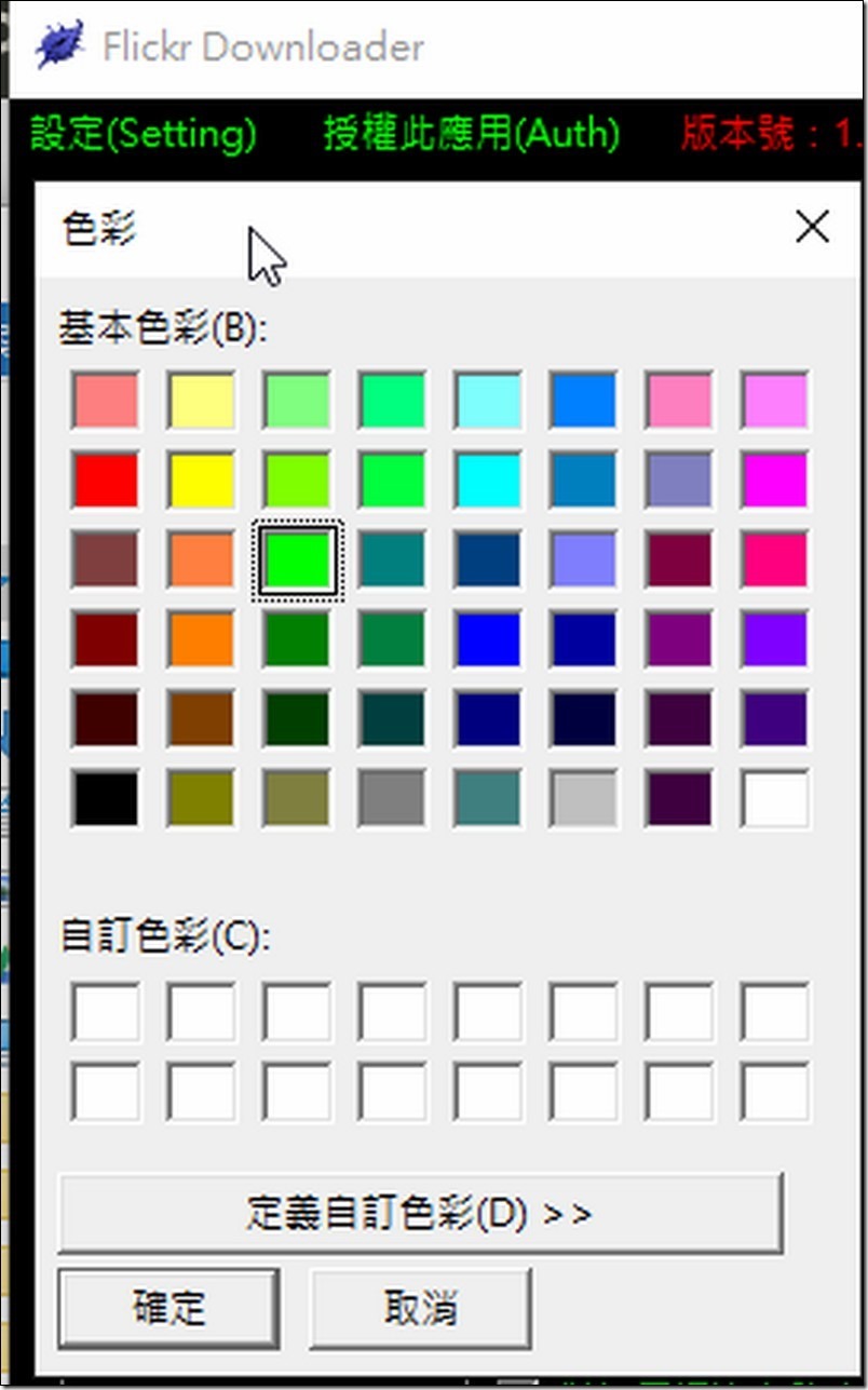 snap003300 snap003300