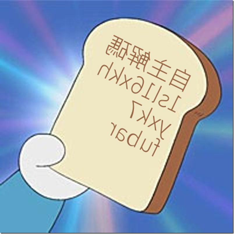 image (2) image (2)