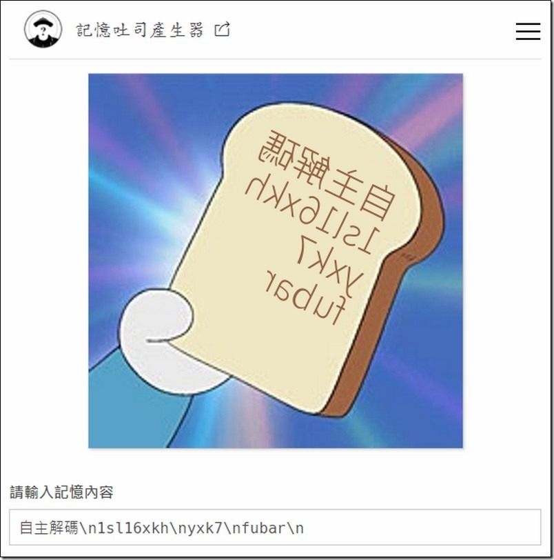 snap003326 snap003326