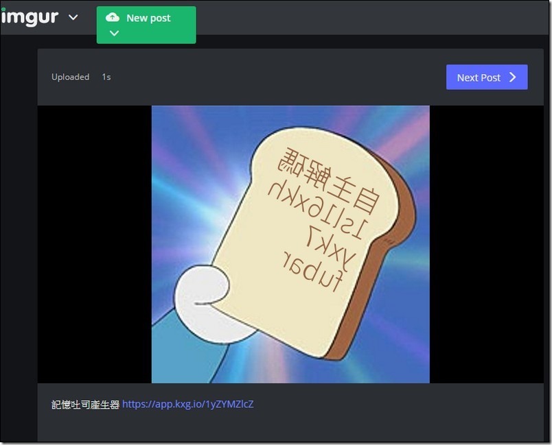 snap003327 snap003327