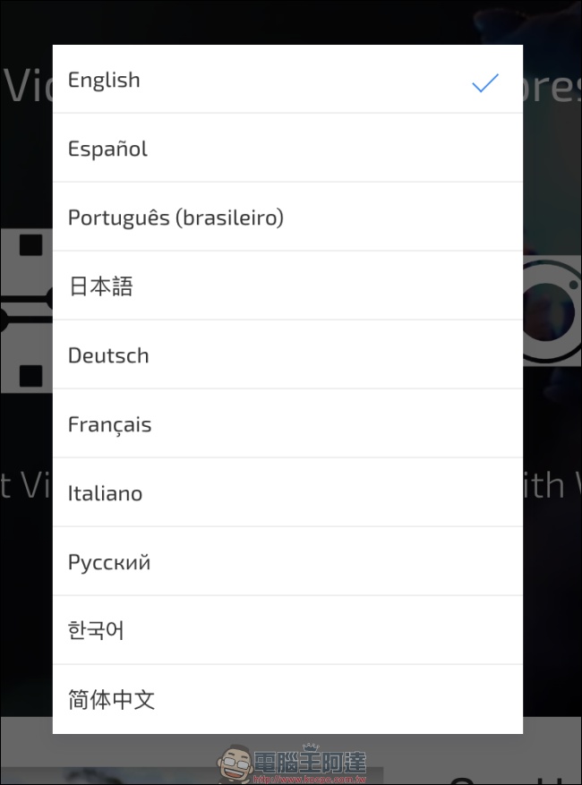 Clipchamp :一個簡單好用,幫玩家進行簡單的影片剪輯操作的網站服務 - 電腦王阿達 Clipchamp :一個簡單好用,幫玩家進行簡單的影片剪輯操作的網站服務 - 電腦王阿達