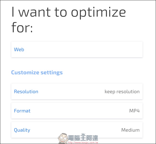 Clipchamp :一個簡單好用,幫玩家進行簡單的影片剪輯操作的網站服務 - 電腦王阿達 Clipchamp :一個簡單好用,幫玩家進行簡單的影片剪輯操作的網站服務 - 電腦王阿達