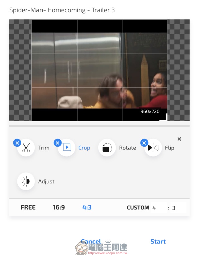 Clipchamp :一個簡單好用,幫玩家進行簡單的影片剪輯操作的網站服務 - 電腦王阿達 Clipchamp :一個簡單好用,幫玩家進行簡單的影片剪輯操作的網站服務 - 電腦王阿達