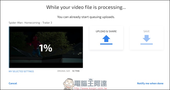 Clipchamp :一個簡單好用,幫玩家進行簡單的影片剪輯操作的網站服務 - 電腦王阿達 Clipchamp :一個簡單好用,幫玩家進行簡單的影片剪輯操作的網站服務 - 電腦王阿達