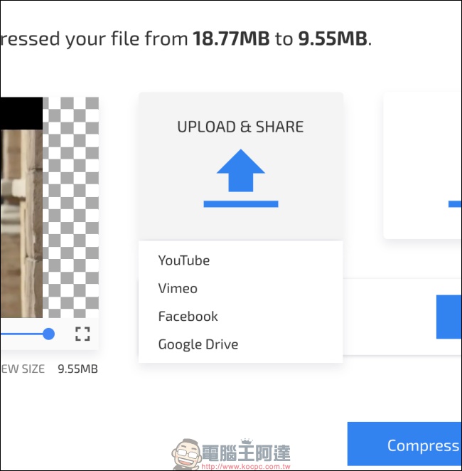 Clipchamp :一個簡單好用,幫玩家進行簡單的影片剪輯操作的網站服務 - 電腦王阿達 Clipchamp :一個簡單好用,幫玩家進行簡單的影片剪輯操作的網站服務 - 電腦王阿達