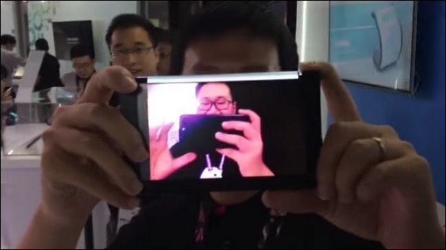 Lenovo Folio Lenovo Folio
