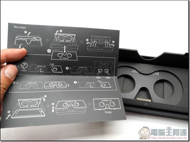 ASUS ZenFone AR 開箱 -07 ASUS ZenFone AR 開箱 -07
