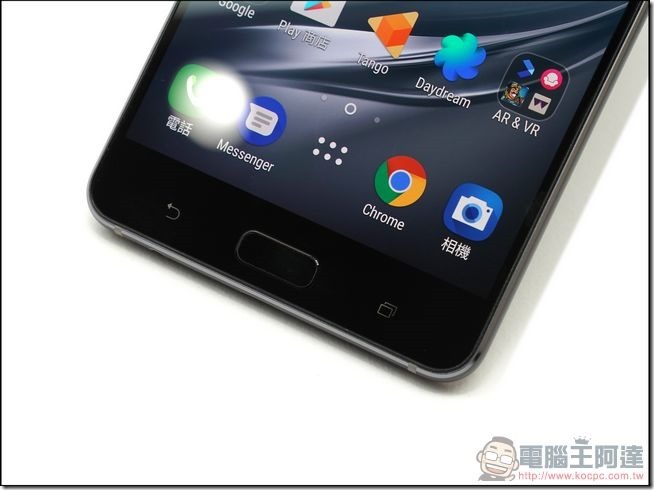 ASUS ZenFone AR 開箱 -13 ASUS ZenFone AR 開箱 -13