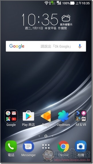 ASUS ZenFone AR UI 與效能 -01 ASUS ZenFone AR UI 與效能 -01