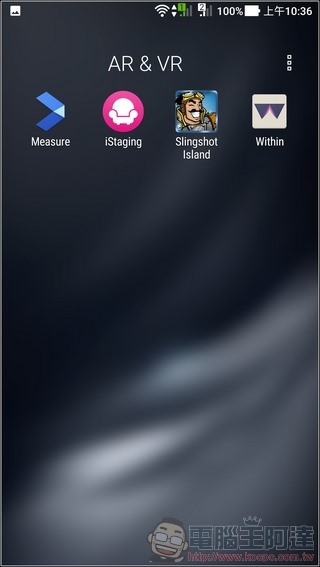 ASUS ZenFone AR UI 與效能 -04
