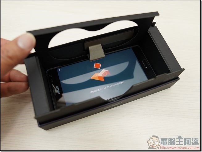 ASUS ZenFone AR 開箱 -26 ASUS ZenFone AR 開箱 -26