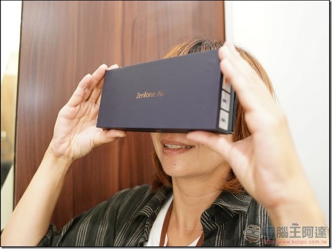 ASUS ZenFone AR 開箱 -28 ASUS ZenFone AR 開箱 -28