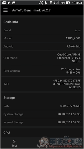 ASUS ZenFone AR UI 與效能 -31 ASUS ZenFone AR UI 與效能 -31