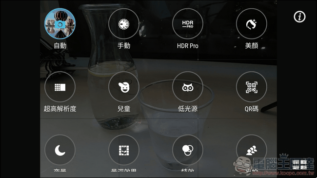 ASUS ZenFone AR 相機UI -02 ASUS ZenFone AR 相機UI -02