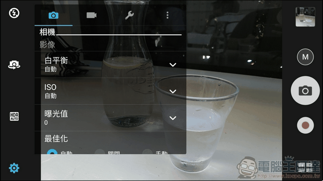 ASUS ZenFone AR 相機UI -03 ASUS ZenFone AR 相機UI -03