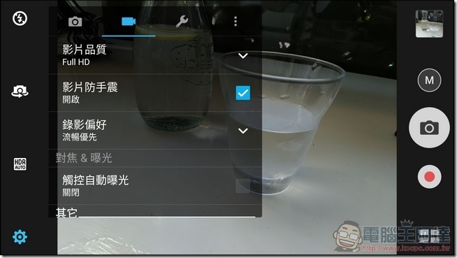 ASUS ZenFone AR 相機UI -05 ASUS ZenFone AR 相機UI -05