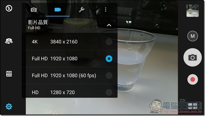 ASUS ZenFone AR 相機UI -06 ASUS ZenFone AR 相機UI -06