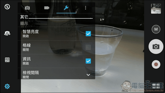 ASUS ZenFone AR 相機UI -07 ASUS ZenFone AR 相機UI -07