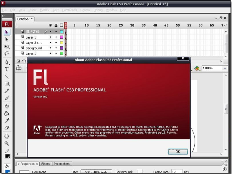 Adobe Flash 將於 2020 年停止支援與更新,開發者還剩倒數三年的轉移時間 - 電腦王阿達 Adobe Flash 將於 2020 年停止支援與更新,開發者還剩倒數三年的轉移時間 - 電腦王阿達