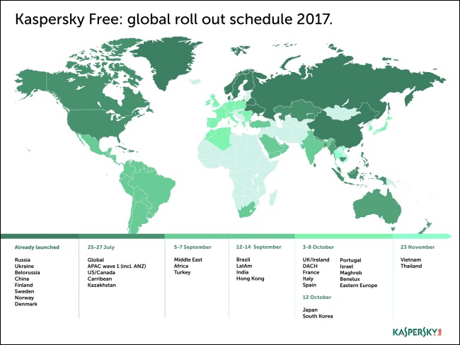 好康來了!卡巴斯基即將在世界各地推出 Kaspersky Free 免費版防毒軟體 - 電腦王阿達 好康來了!卡巴斯基即將在世界各地推出 Kaspersky Free 免費版防毒軟體 - 電腦王阿達