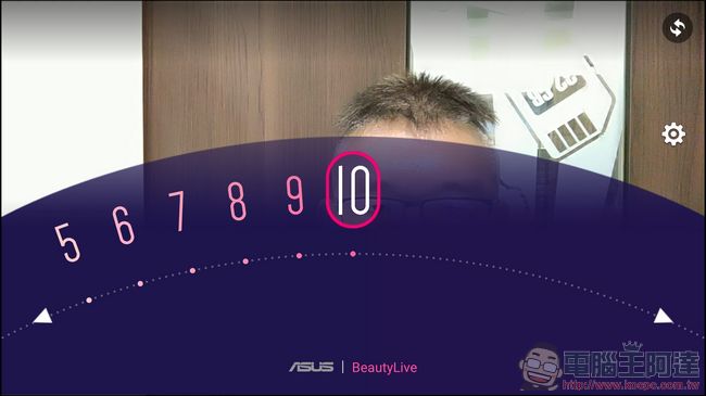 ASUS ZenFone AR 開箱 、評測、評價 全球首款支援Tango 與 Daydream 的智慧旗艦 - 電腦王阿達 ASUS ZenFone AR 開箱 、評測、評價 全球首款支援Tango 與 Daydream 的智慧旗艦 - 電腦王阿達