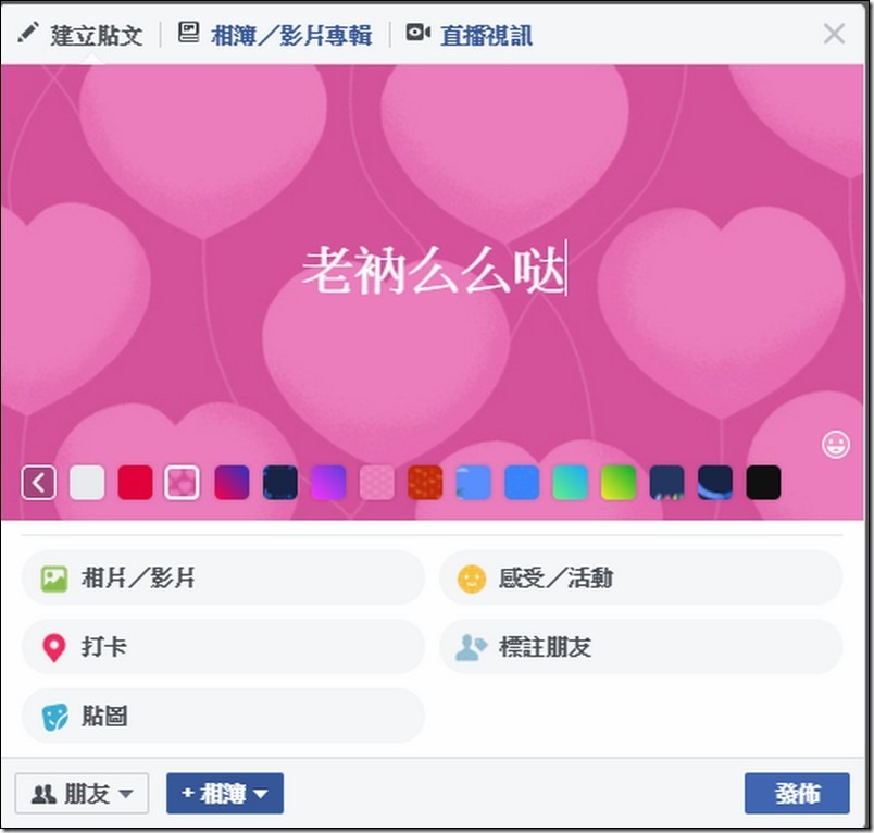 snap003361 snap003361
