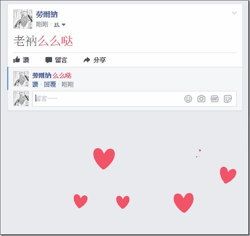 snap003366 snap003366