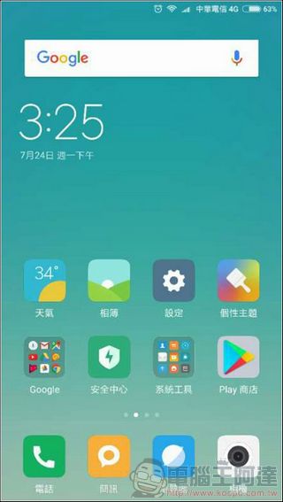 小米6 開箱 、評測、評價 搭載 S835 、變焦雙攝的效能怪獸 - 電腦王阿達 小米6 開箱 、評測、評價 搭載 S835 、變焦雙攝的效能怪獸 - 電腦王阿達