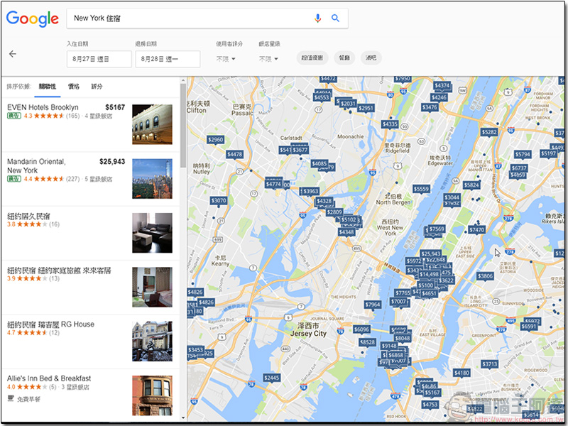 Google 搜尋 新增顯示住宿點地圖，就算陌生地區也能快速找到民宿、飯店 - 電腦王阿達