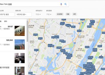 Google 搜尋 新增顯示住宿點地圖，就算陌生地區也能快速找到民宿、飯店
