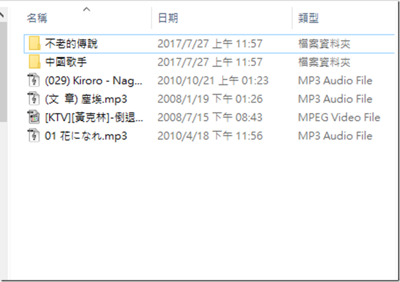 snap003384 snap003384