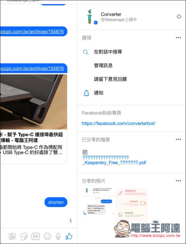 22.jpg 22