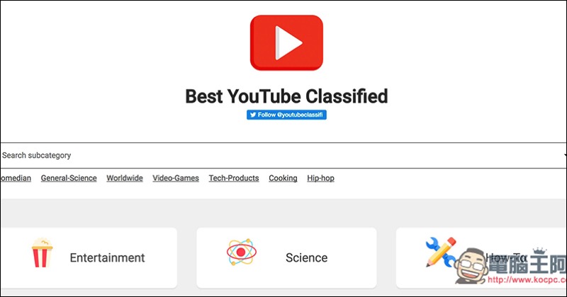 Best YouTube Classified