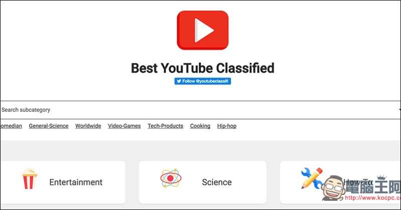 Best YouTube Classified Best YouTube Classified