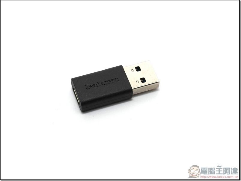 ASUS ZenScreen 開箱 -04 ASUS ZenScreen 開箱 -04