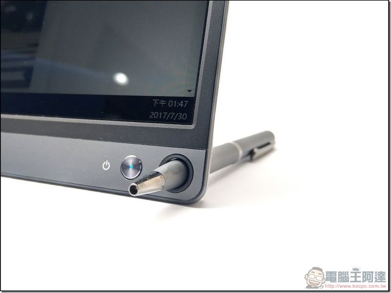 ASUS ZenScreen 開箱 -21 ASUS ZenScreen 開箱 -21