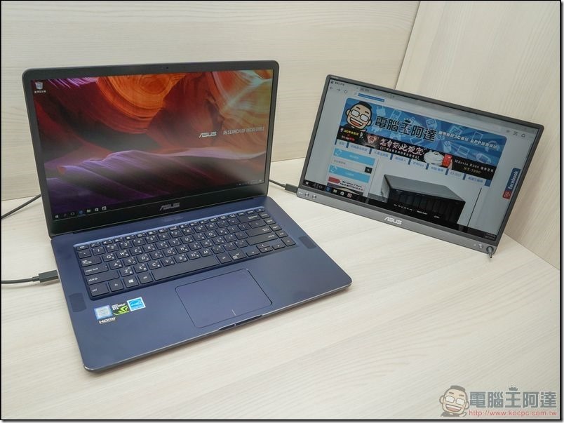 ASUS ZenScreen 開箱 -24 ASUS ZenScreen 開箱 -24